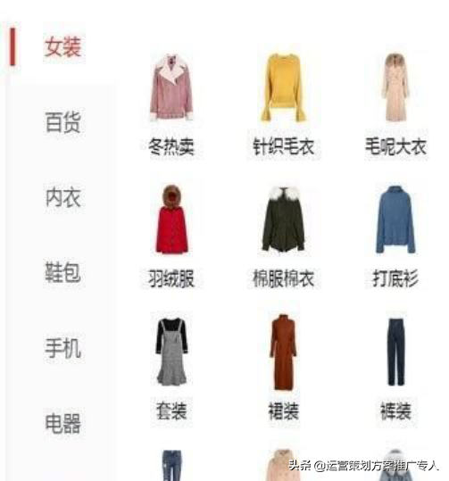 拼多多白底图不通过怎么办？拼多多白底图的要求