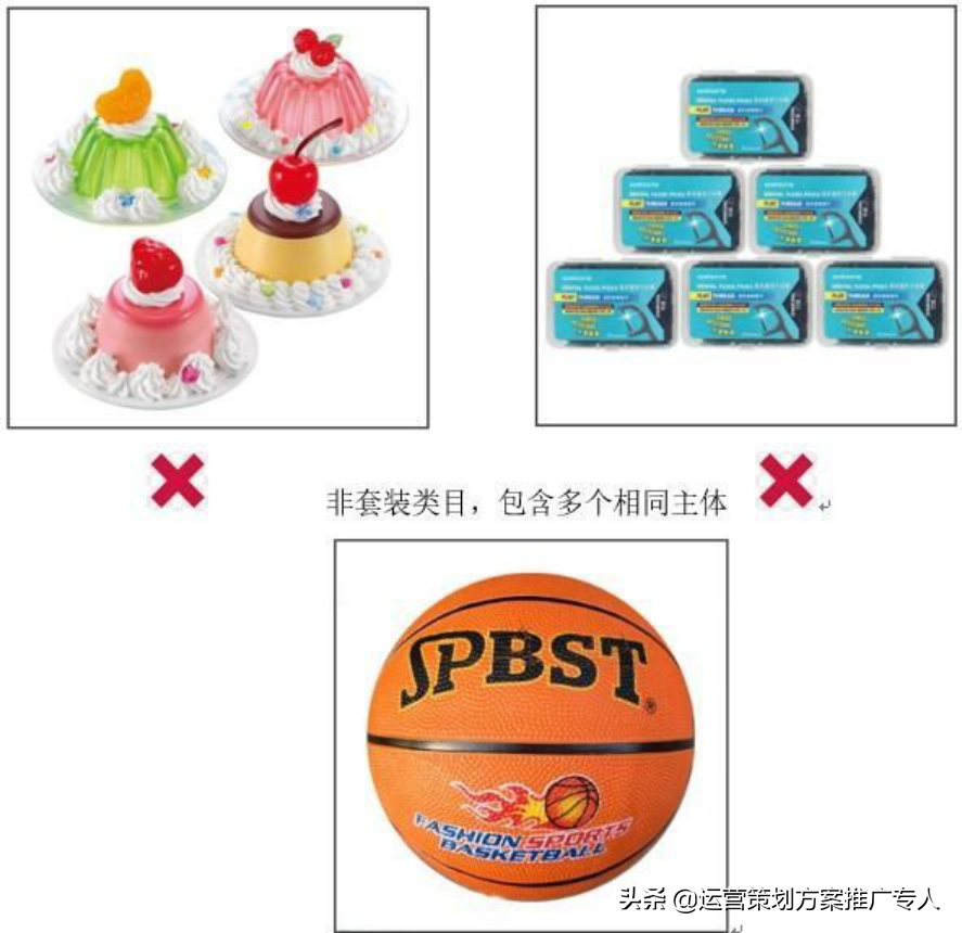 拼多多白底图不通过怎么办？拼多多白底图的要求