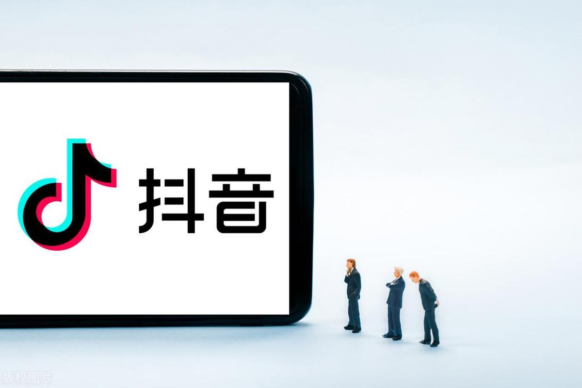 抖音40万粉丝星图报价多少？抖音星图即合机构创作者结算方式