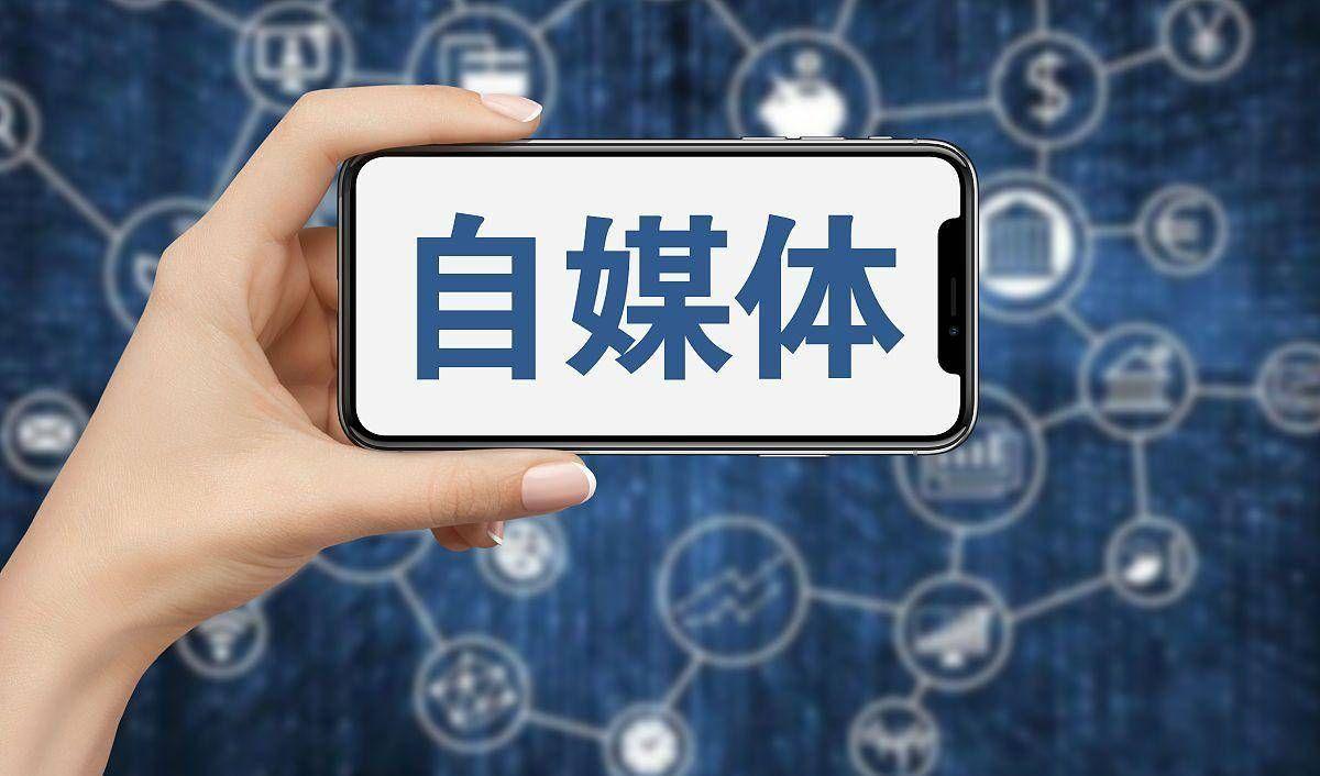 b站发什么内容容易火？B站能获取百万流量的领域