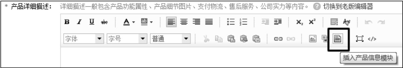 跨境电商开店怎么做？详细步骤