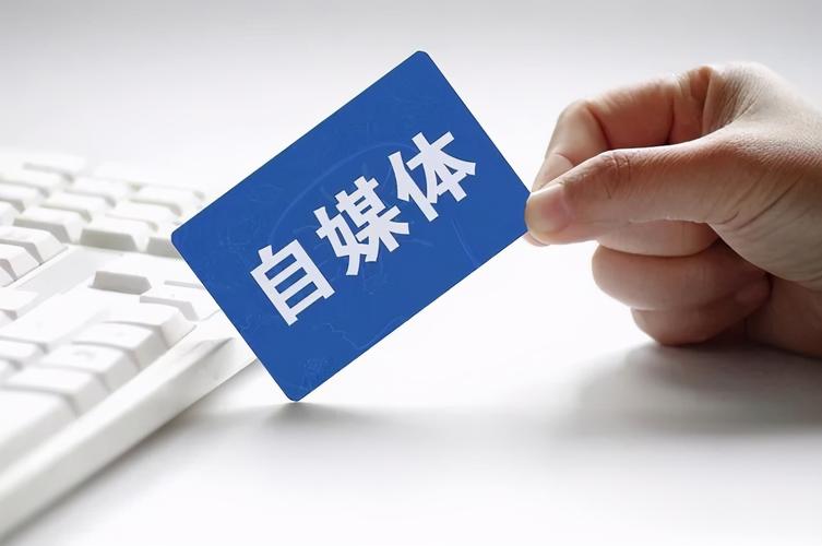 做趣头条自媒体赚钱吗