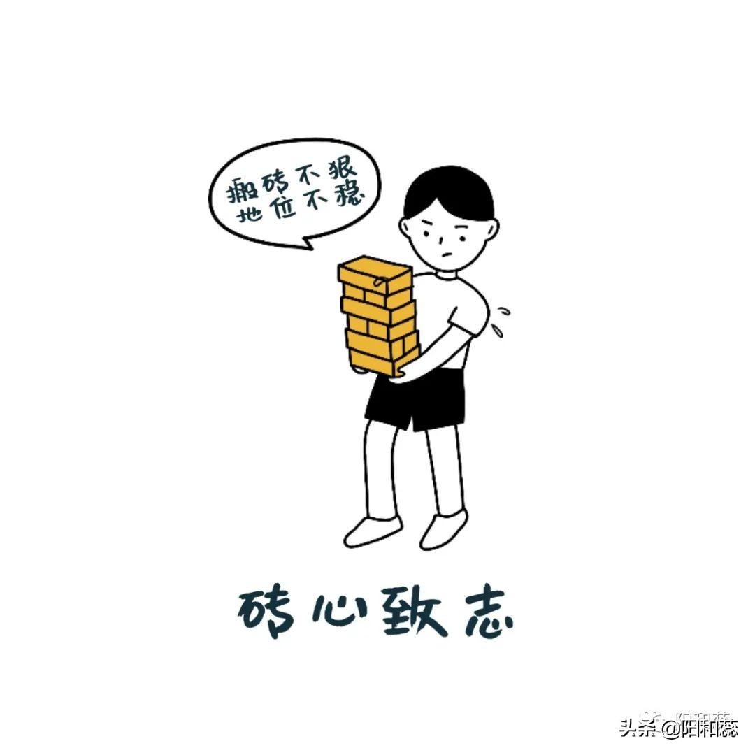 做一个自媒体需要什么?做自媒体需要具备的8个能力