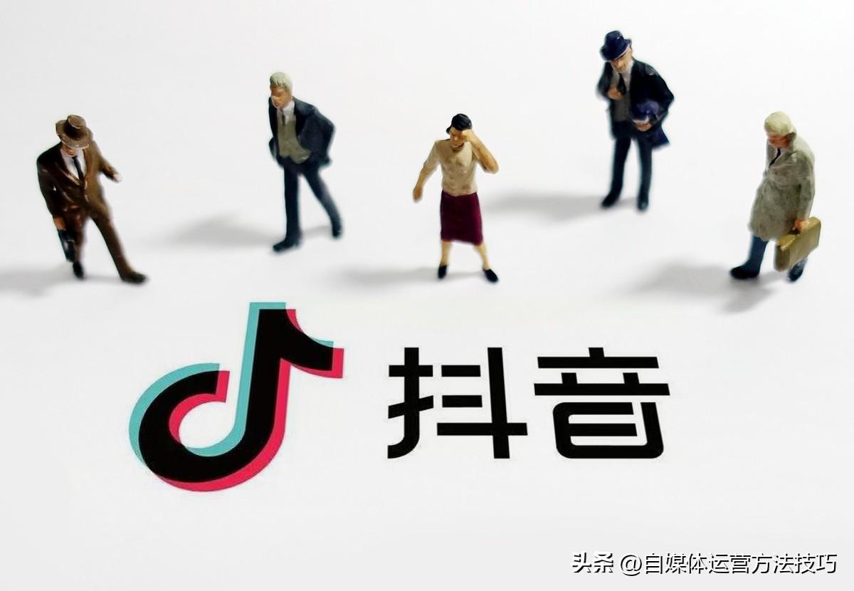 抖音中视频如何赚钱?上传抖音视频怎么赚钱