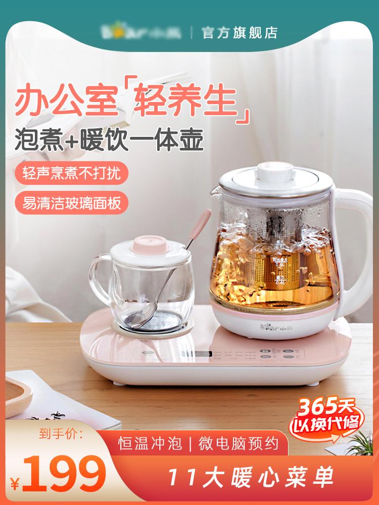 如何刷出淘宝点击率?3天让你点击率飙升