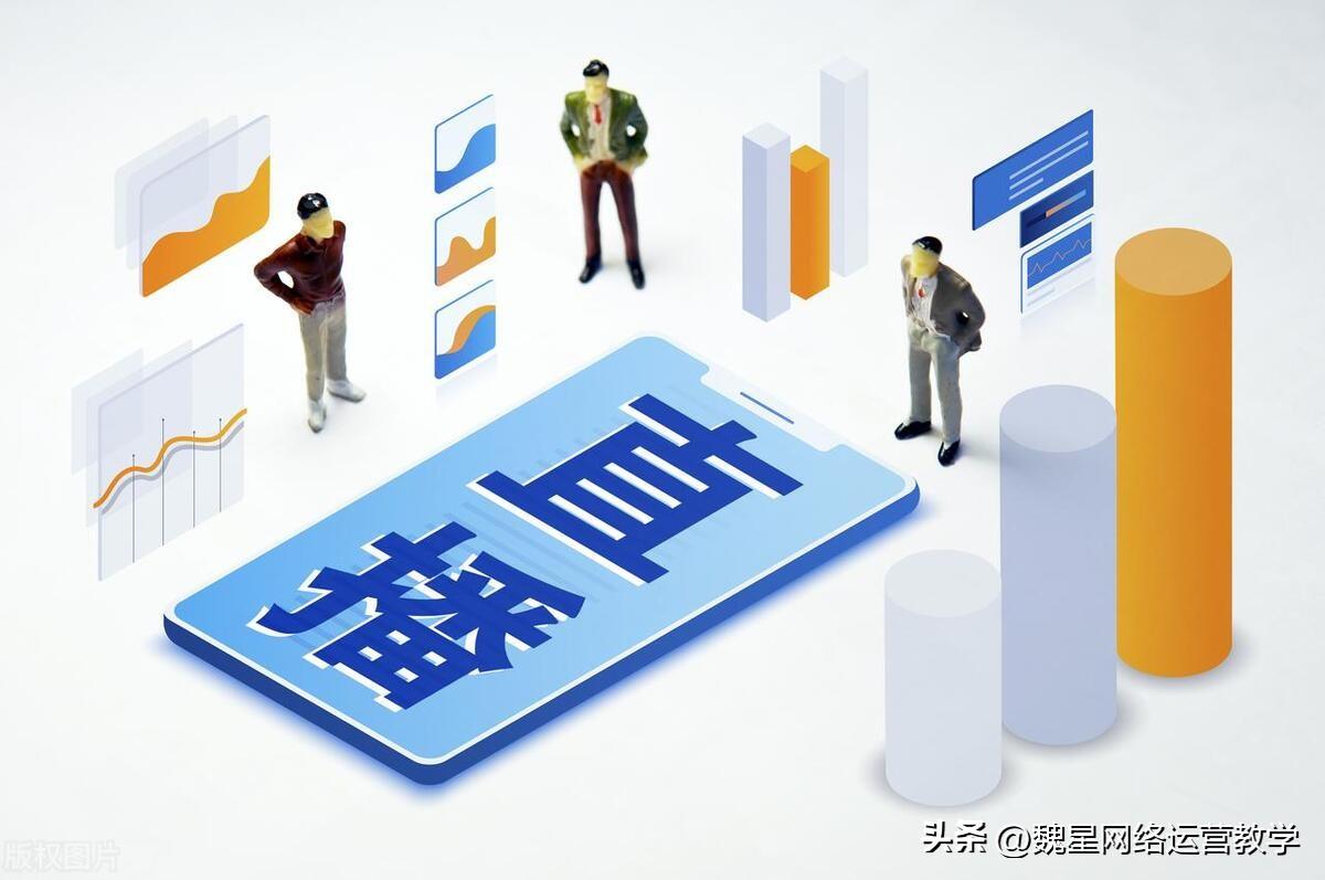 抖音涨粉10大技巧