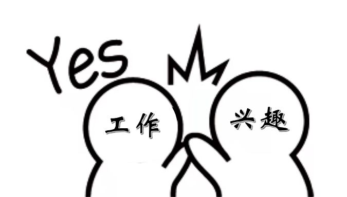 自媒体运营从入门到精通？入门攻略，你得收好!
