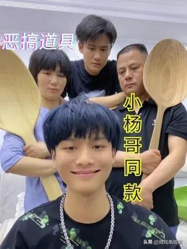 抖音网红前十名排行榜？你都认识哪几位呢?