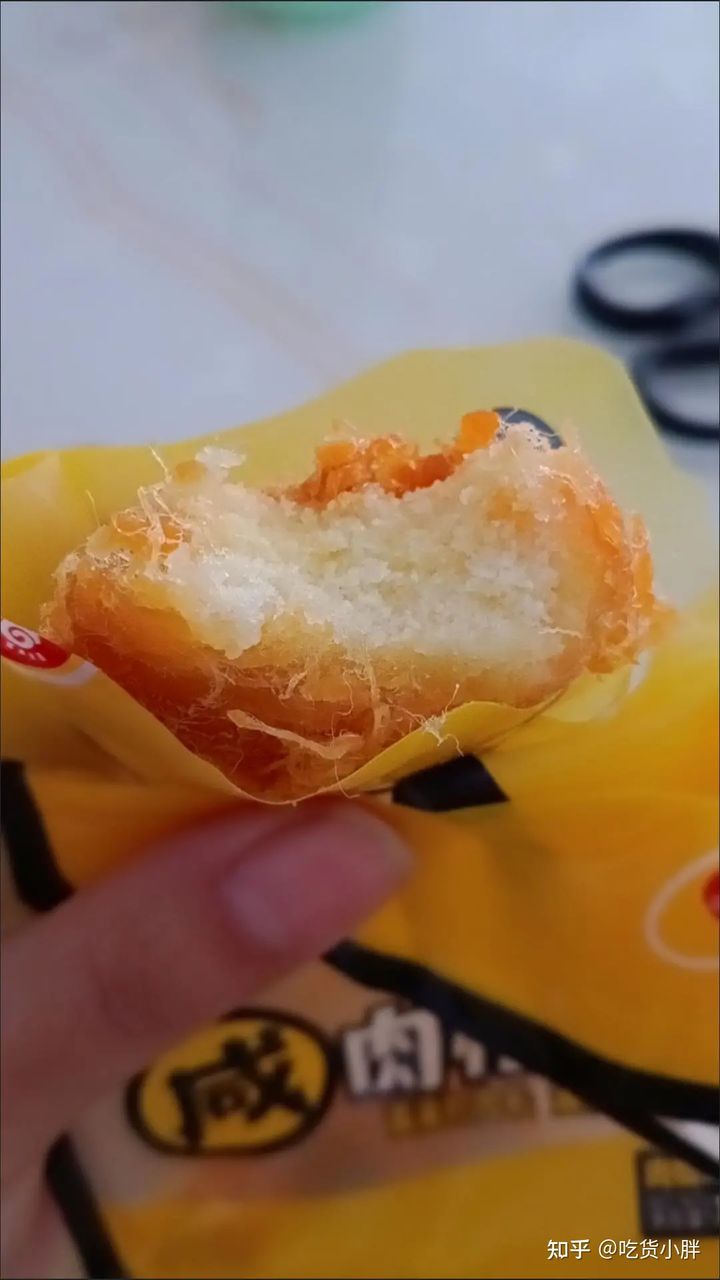 拼多多宝藏零食能买吗？拼多多宝藏零食是正品吗