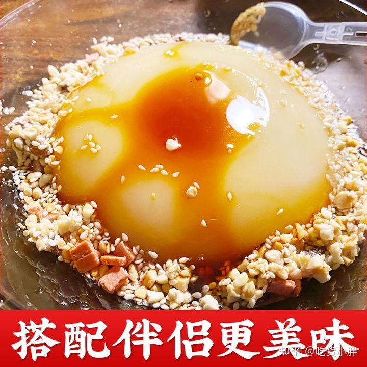 拼多多宝藏零食能买吗？拼多多宝藏零食是正品吗