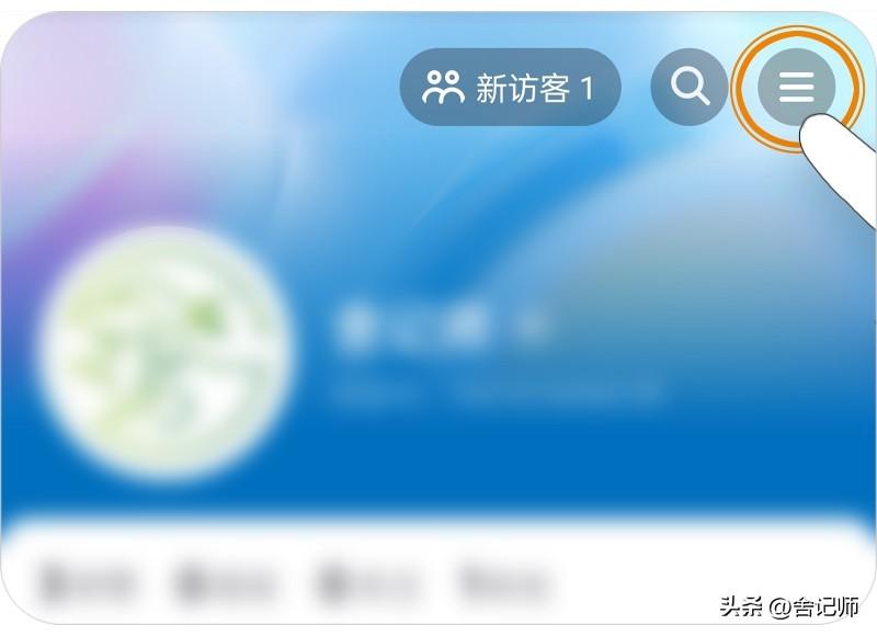 开通抖音商品橱窗的步骤（抖音橱窗清单创建步骤）