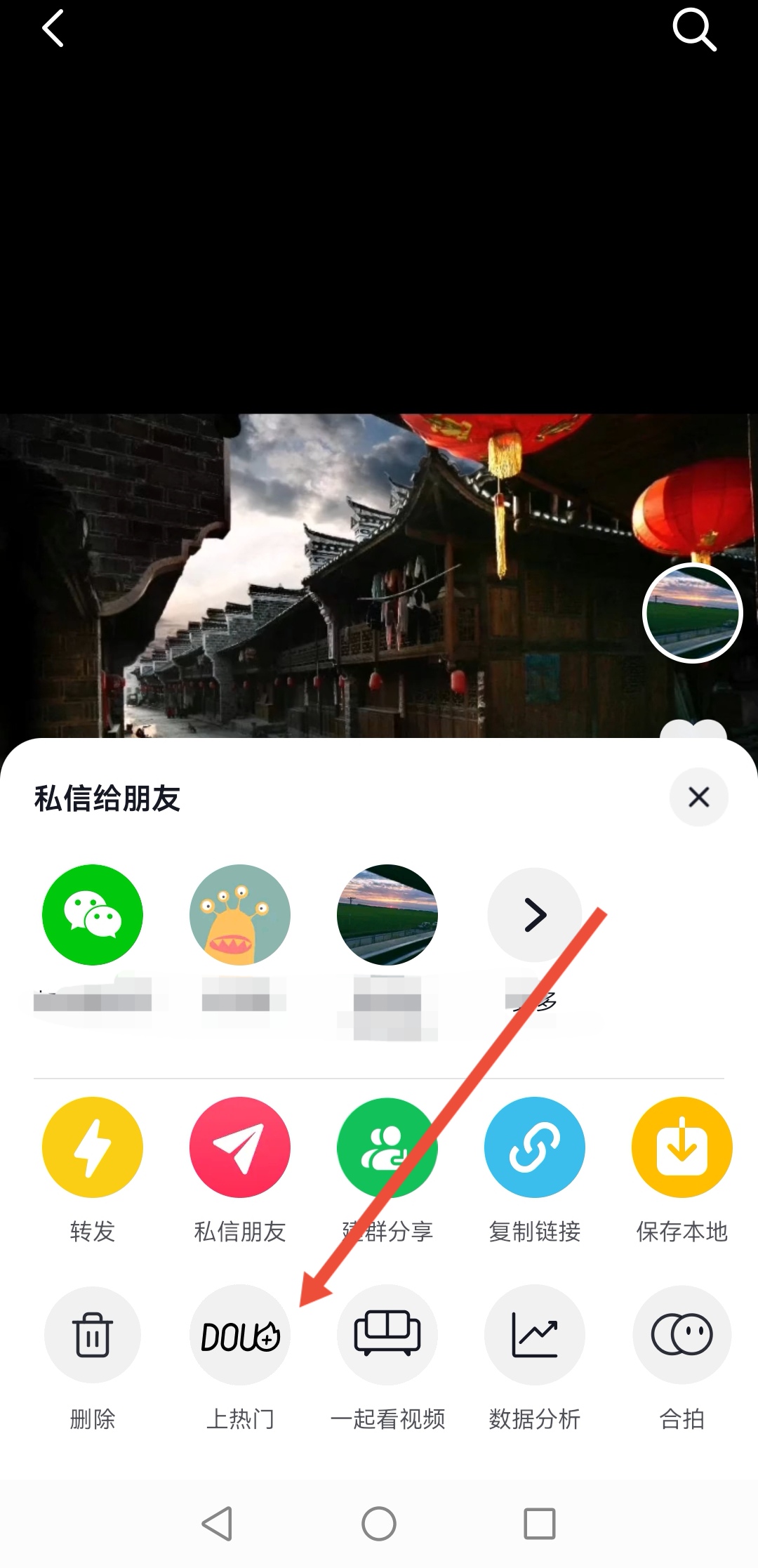 抖音视频没有浏览量是什么原因（为什么我的抖音没有浏览量？）