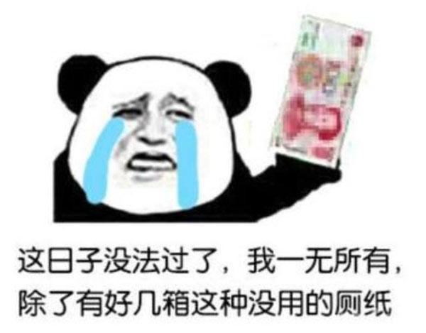 小红书怎么发布笔记不带图片（小红书怎么推广）