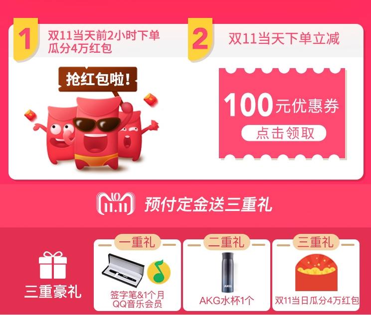 商品描述原则在哪些（淘宝商品的描述要包括的内容）