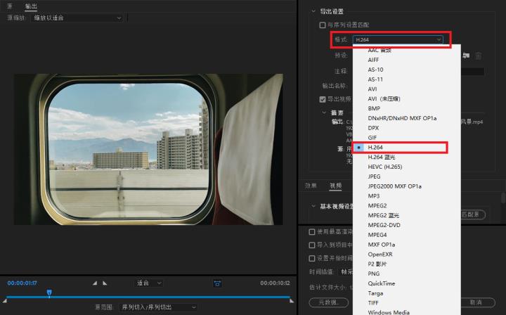 怎样把kux视频转换成mp4格式（分享5个简单的转换方法）