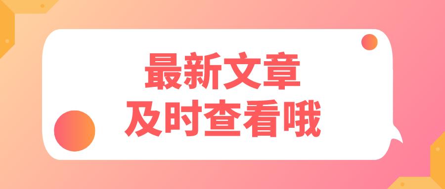 定金淘宝能退款吗怎么退（淘宝双11交易退款规则） - 12345678