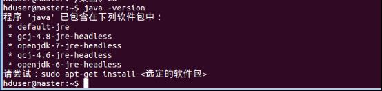 怎么查看jdk的安装位置（javajdk下载安装教程）