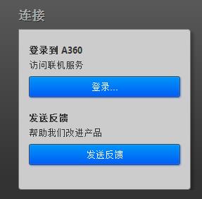 cad默认打开方式设置在哪里（cad的打开方式的设置）
