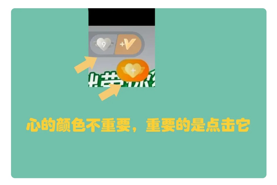 抖音灯牌怎么改 抖音里面怎么加灯牌？