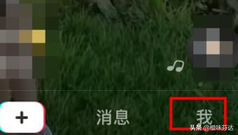 抖音店铺怎么添加自己的商品 抖音怎么在视频中添加商品？