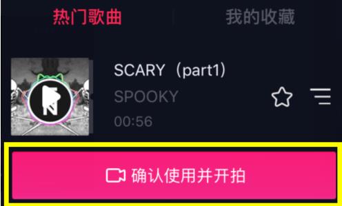 抖音怎么隐藏自己发布的作品（抖音怎么设置作品为零）