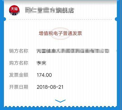 怎么删除淘宝购物车的物品记录（淘宝购物历史的删除步骤）