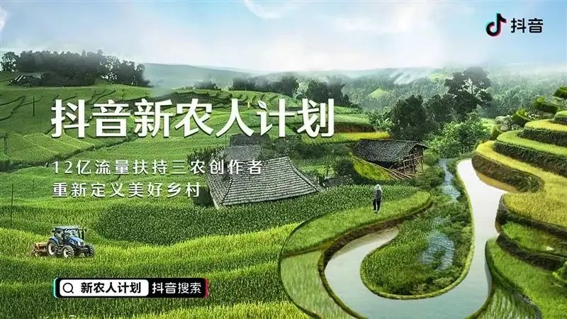 深度解读抖音的发展史,它是如何火爆全球的?