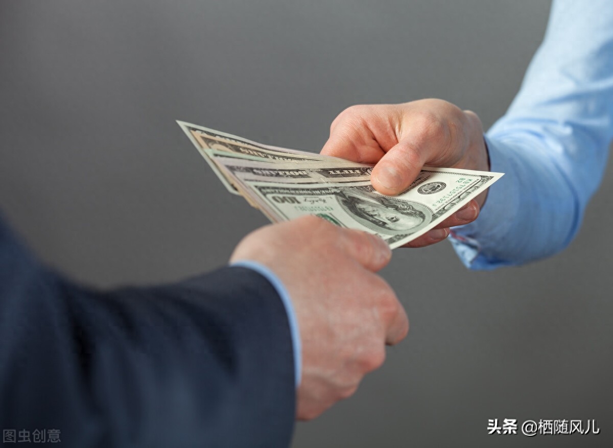 淘宝售后维权期有多久
