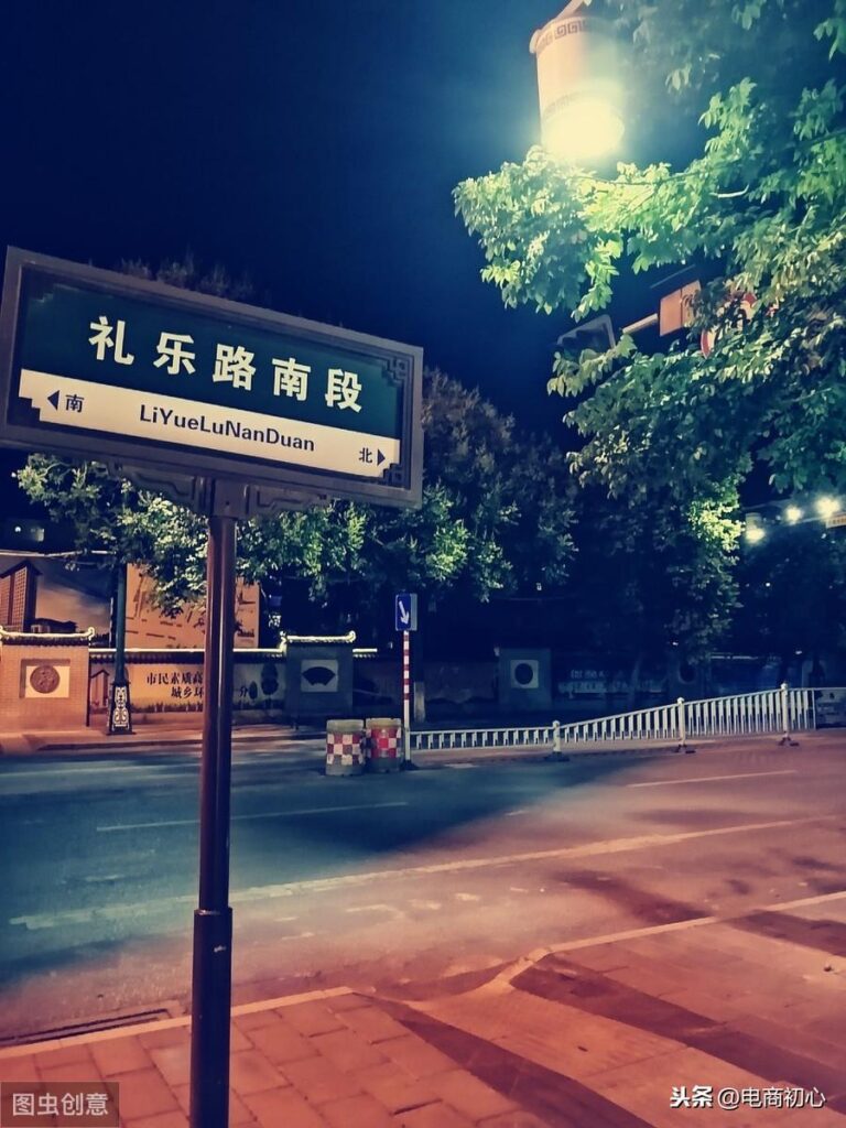微淘可以定时发布吗（微淘定时发布流量高的技巧）