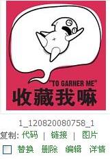 最新的手机淘宝店铺怎么装修（淘宝店铺首页装修教程）