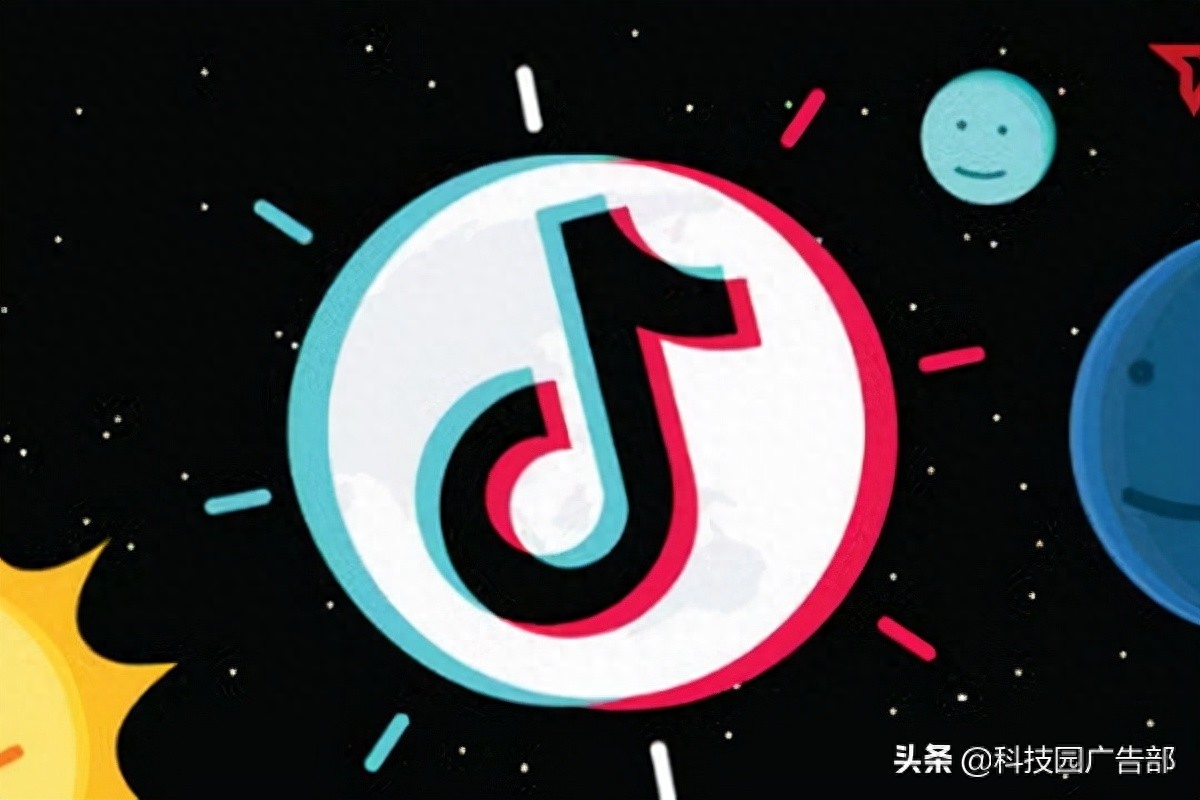 抖店平台商户查询我的订单物流（抖音订单待确认是什么意思）