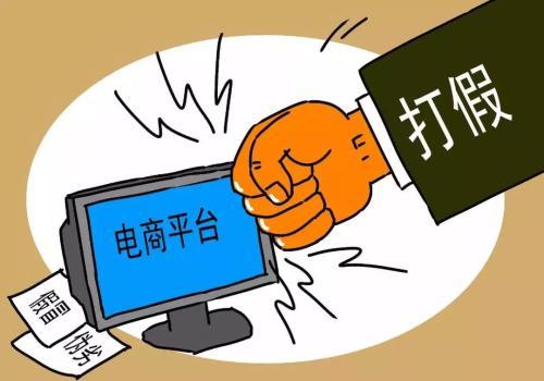 网购挑选技巧是什么（淘宝找好货的方法）