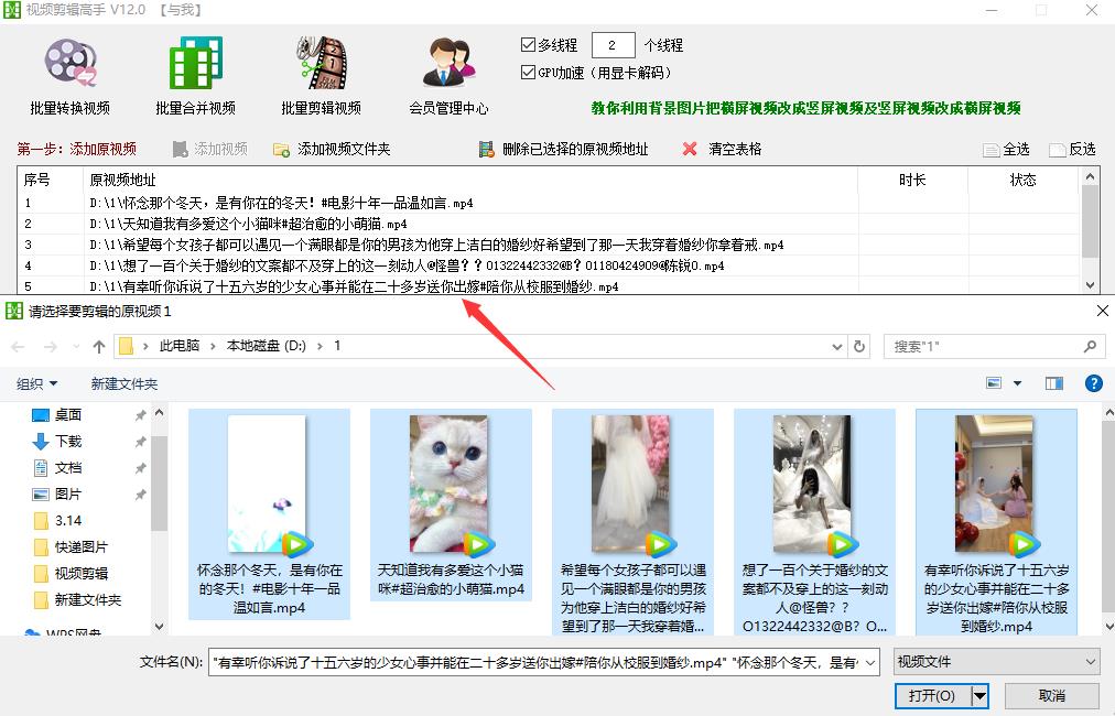 抖音怎么去掉原声要伴奏（抖音怎么开原声和配乐一起）