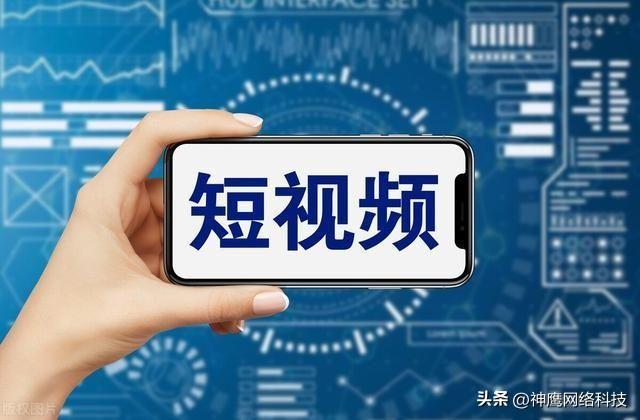 抖音app安装包叫什么（抖音道具软件安装）