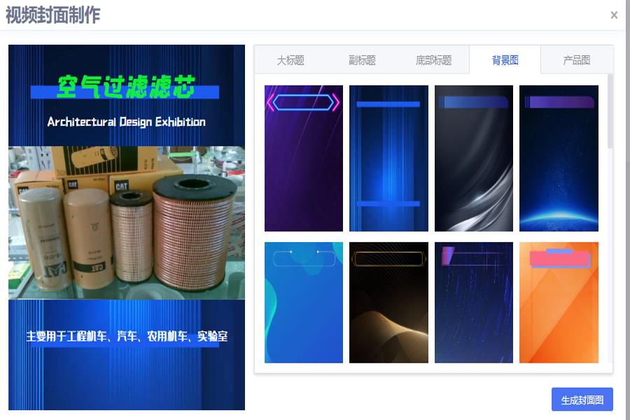 怎样搬运视频不侵权（方法策略分享）