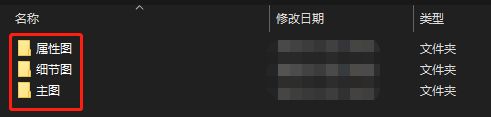 淘宝主图素材怎么取（淘宝商家素材必须做吗）