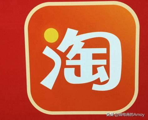 为什么要制定淘宝规则呢（制定淘宝规则的目的）