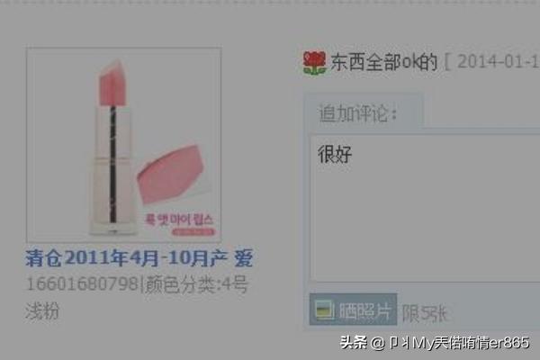 淘宝自动回复可以添加图片吗 淘宝千牛怎么设置机器人自动回复？