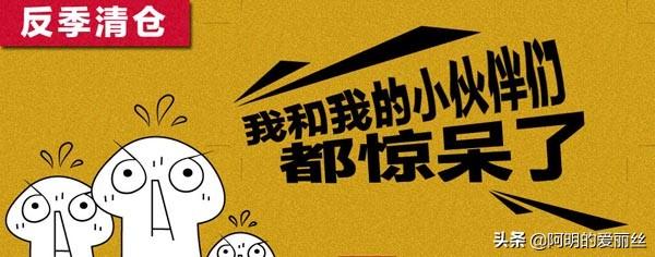 怎么知道淘宝哪家有秒杀活动（淘宝抢购秒杀技巧）