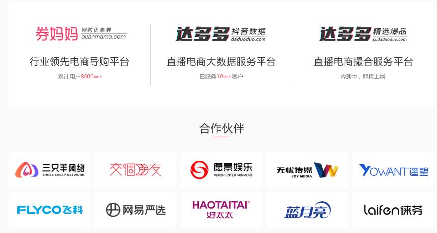 别人的抖音播放量在哪看（提升抖音的浏览量窍门）