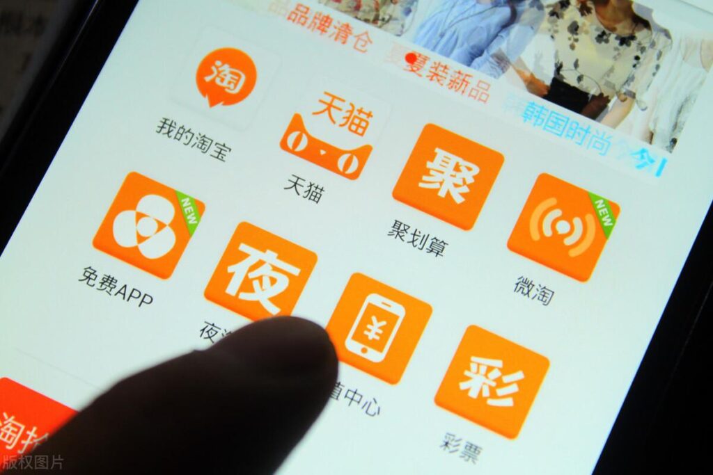 返利网如何实现返利的（淘宝购物返利的真相） - 12345678
