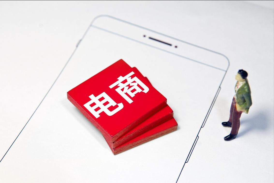 天猫淘宝商城如何开（淘宝与天猫的区别）