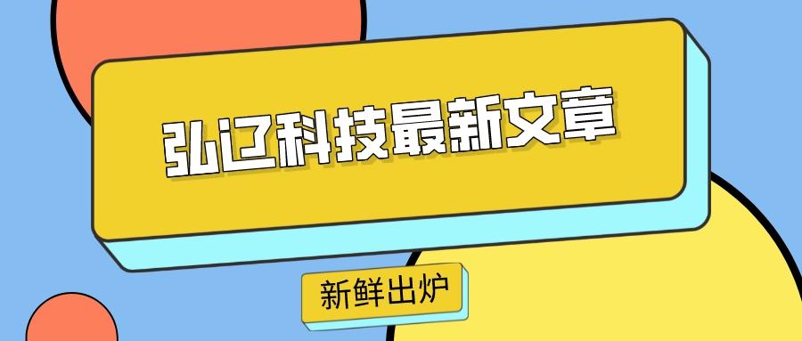 客户转化率公式是什么（淘宝客户转化率提升方法） - 12345678