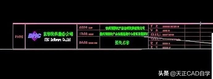 cad新建图纸怎么建文件夹（cad创建新的图纸教学）
