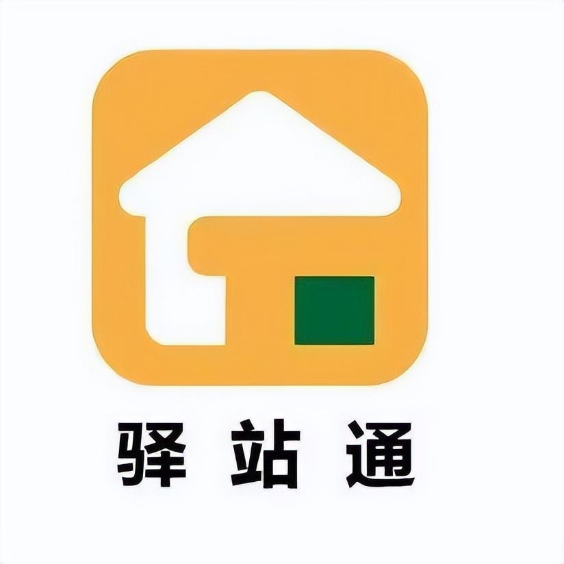 怎样加入淘宝物流网点（加盟菜鸟驿站代理点）