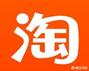 淘宝重复铺货怎么避免 淘宝重复铺货怎么避免