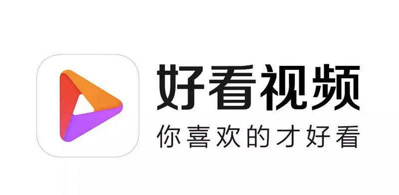 类似抖音的软件app有哪些（10个短视频平台）