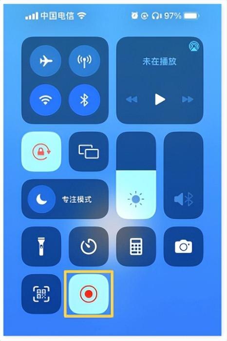 抖音录屏直播怎么操作（怎样录别人的直播视频录屏）