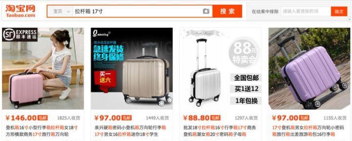 开网店选什么产品好做（淘宝新店选品最好方法） - 12345678