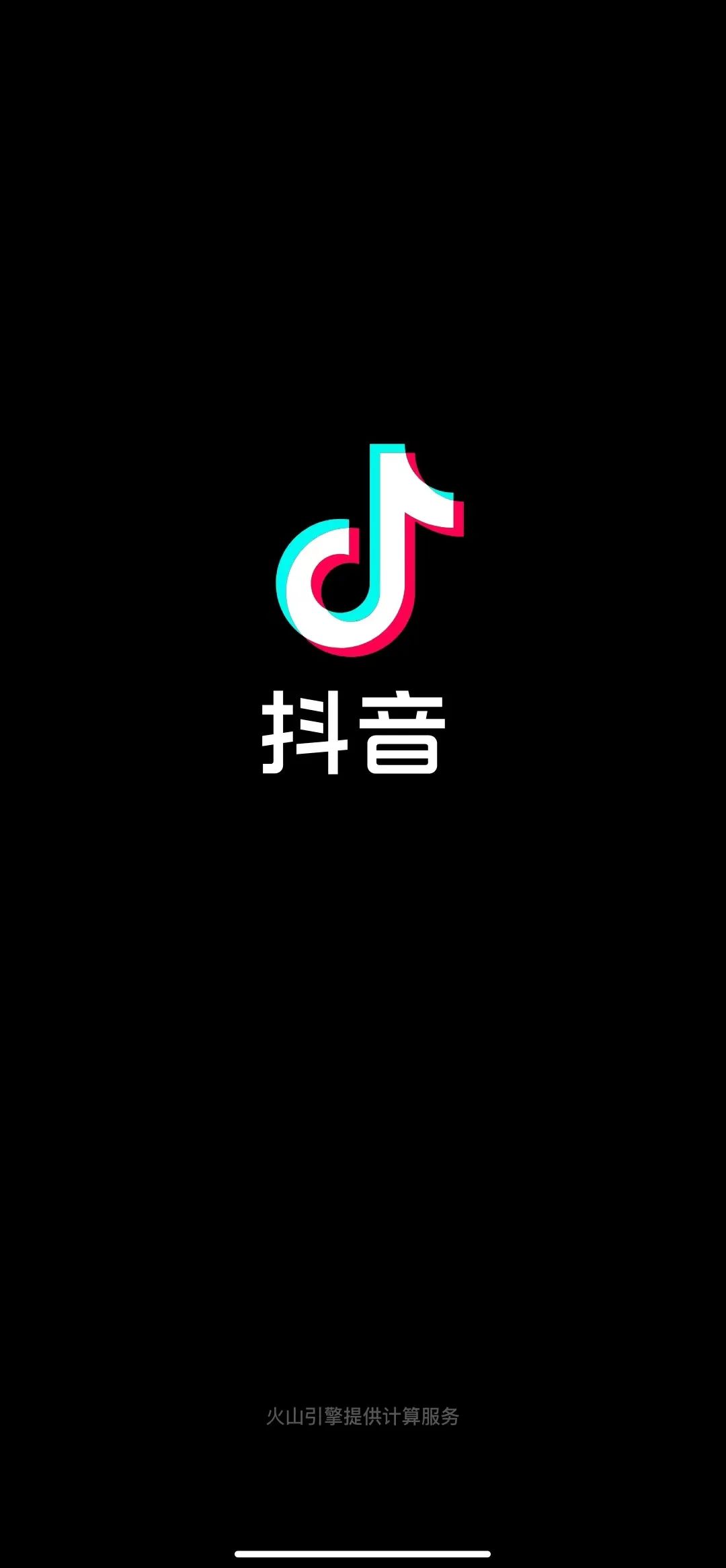 抖音怎么查自己的评论内容（怎么快速找到自己的评论）